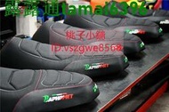 【新品】臺灣巴風特 SYM三陽 DRG158 改裝 合成皮鹿皮 防滑 舒適座墊 坐墊