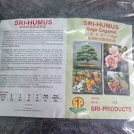 [Sri-Products]Sri Humus 8888 Organic Fertilizer/Baja Jepun 8888(5kg)