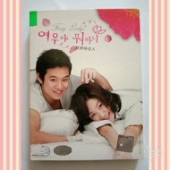 KOREAN DRAMA DVD FOXY LADY korea drama dvd foxy lady