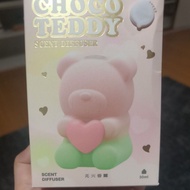 CHOCO TEDDY SCENT DIFFUSER