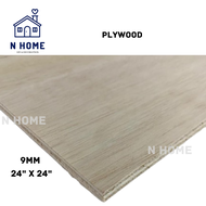 (2ft x 2ft) 9mm Plywood Timber Panel Wood Board Sheet Ply Wood Papan Kayu Perabot