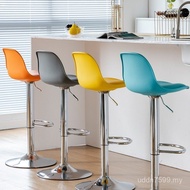 Swivel Chair Household Chair High w & Chair Chair Bar Lift Bar Stool Simple Chair Backrest Bar Stool