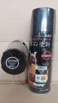 Samurai Paint Kurobushi Pilox Pilok Cat Samurai 400ml Ready Berbagai Warna Clear Gold Hitam Putih Bi