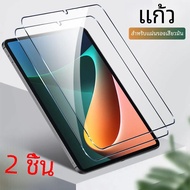 กระจกนิรภัย2ชิ้นสำหรับ Xiaomi Mi Pad 5อุปกรณ์ป้องกันหน้าจอสำหรับแท็บเล็ต Xiaomi Mi Pad 5 Pro อุปกรณ์