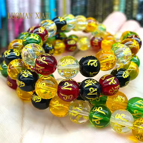 6-14MM Six Word Mantra Buddha Colorful Glass Loose Round Spacer Stone Beads for Jewelry Making Diy E
