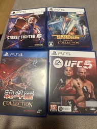 PS5/PS4 Video Games - Street Fighter, Gradius, UFC 5, Anniversary Collection