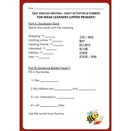 Easy English Writing 作文练习（Email & Message）| Step by Step | 适合弱学生 Year 4–6