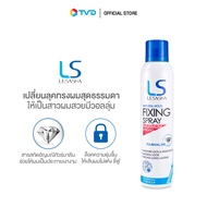 ของแท้100% LESASHA NATURAL HOLD FIXING SPRAY LS0854 สเปรย์จัดแต่งทรงผม 200มล. by TV Direct