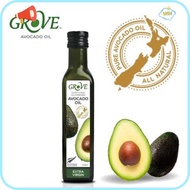 HOT SALE Price increase Zealand Extra Virgin Cold Pressed Grove Avocado Oil - Premium Quality (Chemi