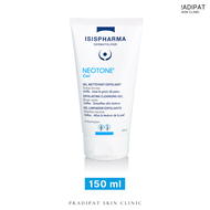 NEOTONE Serum / Sensitivie / Radiance SPF50+ / Prevent SPF50+ / Eyes / Body / Gel / Aqua สำหรับปัญหา