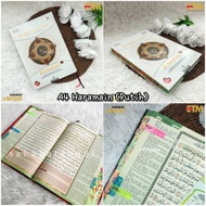 ‼️READY STOK‼️ AL-QURAN HARAMAIN TERJEMAHAN SAIZ A4 TULISAN SANGAT JELAS DAN BESAR