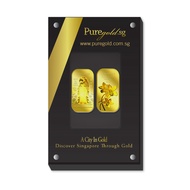 Puregold 5g x 2 SG Merlion Classic &amp; SG Orchid (Series 2) 999.9 Pure Gold Bar