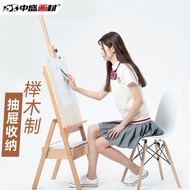 ST/ Transon painting materials Wooden Easel Multi-Functional Bracket Portable Art Sketch Oil Painting Sketch Painting Dr