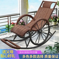 ST-🚢Xinyifu Rocking Chair Recliner Rocking Chair Chair for the Elderly Balcony Snap Chair Rattan Chair Outdoor Rattan Ch