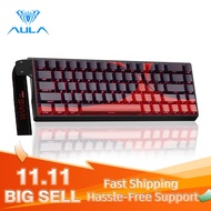 AULA WIN60/68HE Magnetic Keyboard RT Gaming Wired RGB Hot-swap 8kHz low latency Mechanical Keyboard