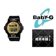 【威哥本舖】Casio台灣原廠公司貨 Baby-G BG-6901-1D 少女時代代言 BG-6901