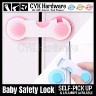 Baby Safety Lock ( PVC ) Blue / Pink OCK PINTU KESELAMATAN BAYI / Door Cabinet Lock Kunci Kabinet Pintu Almari Peti