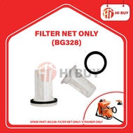 SPARE PART [BG328] BRUSH CUTTER: FUEL TANK- FILTER NET ONLY/ STRAINER ONLY/ SPARE PART MESIN RUMPUT 