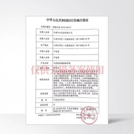 [6th Sense Ultra-Thin Smooth Condom with Time-Delay Formula]