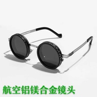 Handmade Ready Stock Adjustable nd Sunglasses Travel Outdoor Creative nd Filter Glasses Fashion Sung