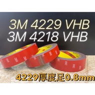 ((Taiwan 3M Distributor Goods/Supply Clear) 3M 4229P 4218 7120 Same Grade As VHB Super Double-Sided 