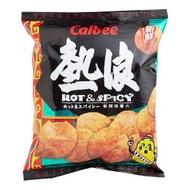 熱浪香辣味薯片