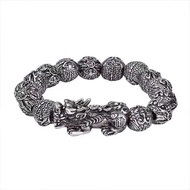 HR-S999 Bộ Tứ Bát Quái Chuỗi Vòng Tay Tỳ Hưu Thái Cực Vòng Tay May Mắn Cùng Phong Cách Cho Nam Và Nữ