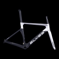 ELVES FALATH PRO RIM CARBON FRAME SILVER GLOSSY / MATTE BLACK