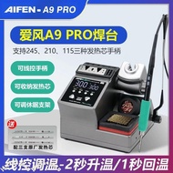 @@ Sugong Aifeng A9 Soldering Station 2 Seconds Heating Automatic Sleep A9pro Electric Iron 210 Hand