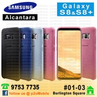 Samsung Alcantara Cover for Galaxy S8 / Galaxy S8+