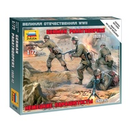 German Paratroops Figure 1939-1942 Scale 1:72 Zvezda