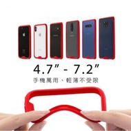 【Bone】環形手機綁-紅 手機套/手機殼 通用多種型號 4.7吋 ~ 7.2吋手機