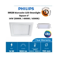PHILIPS 59528 14W (3000K / 4000K / 6500K) -6" INCH LED MARCASITE DOWNLIGHT RECESSED (SQUARE)