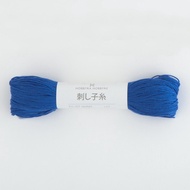 Sashiko Childlike Color Series 123 Royal Blue