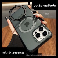DAIMANG | เคสสำหรับ iPhone 16 Pro Max และ 16 Pro สีดำ ลดความเครียดได้และทนทานมาก