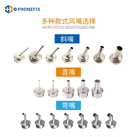45 Degree Heat Gun Nozzle Sleeve for QUICK 861DW/ 861 PRO Integrated Elbow Hot Air Station Heat Guns