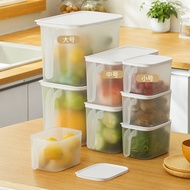 6pcs Pack with Lid Refrigerator Storage Fresh-keeping Box Frosted Transparent Fruit Vegetable Food C