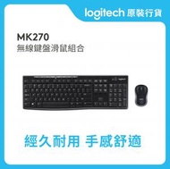 Logitech - MK270R - 英文 - 可靠無線鍵盤與滑鼠組合 (920-006314) #920006314