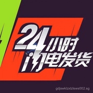 READY STOCK READY STOCK SF Raw Egg Pieces]Shandong Farm Balut Barbecue Ingredients Roasted Egg Red E