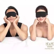 He & ME 佳莱频谱 CANAI SPECTRUM MASSAGE EYESHADE