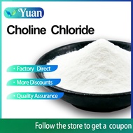 Food Grade Choline Chloride CAS 200-655-4 Food Grade Raw Material Nutritional Fortifier  | Factory D