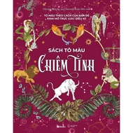 Book - Astrology Coloring - AZB