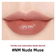 Nude Finish Lipstick 1.3g