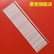 Philips 65PUF6263/T3 Light Bar K650WDC2 4708-K65WDC-A1113N11 Backlight