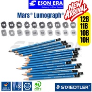 Staedtler Mars Lumograph Pencil 100 12B 11B 10B 9B 8B 7B 6B 5B 4B 3B 2B B F HB H 2H 3H 4H 5H 6H 7H 8