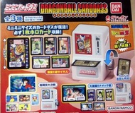 龍珠 Carddass 扭蛋 迷你扭卡機 vol. 1 萬變卡 咭 本彈 全3款