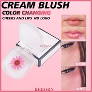 REBORN Lip and Cheek 2 Use Magic Blush Cream Blush CreamSolid Blush Cream Change Blush Cream No Logo