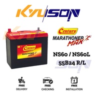 NS60 NS60S NS60LS 55B24R 55B24L Century Marathoner Max Car Battery Bateri Kereta | Iswara Waja Honda City Estima Alphard