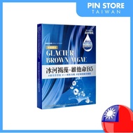 【Dr. Morita】Dr. Morita Polar Glacier Moisturizing Mask 4's | 森田药粧 | PinStore Taiwan