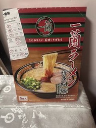 一蘭拉麵